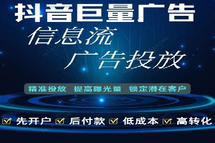 百度竞价代运营的长期效益与价值探讨