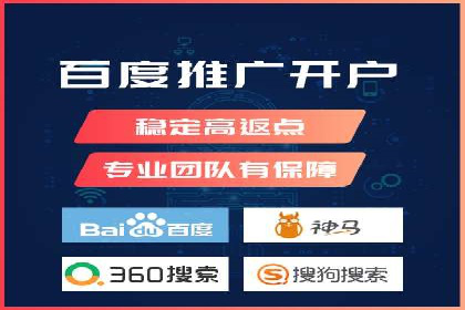 抖音信息流代理揭秘：如何实现广告精准投放